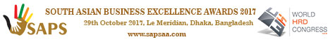 Inspiring Stories logo
